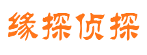 广饶出轨调查